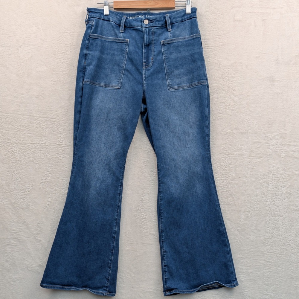 American Eagle Jeans Women's 35x31 Blue Curvy Super High Rise Flare Patch Boho